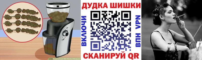 кракен ТОР  Бологое  Печенье с ТГК марихуана 