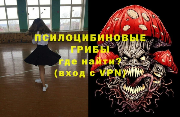 герыч Медвежьегорск
