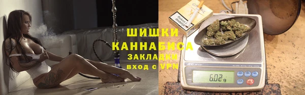 гашишное масло Мегион