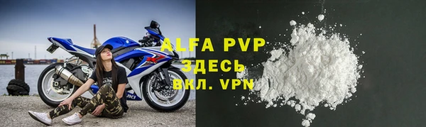 бошки Медногорск
