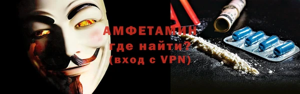 бошки Медногорск