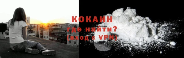 герыч Медвежьегорск