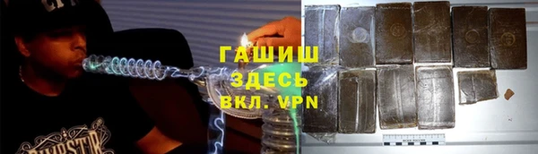 кокаин колумбия Беломорск
