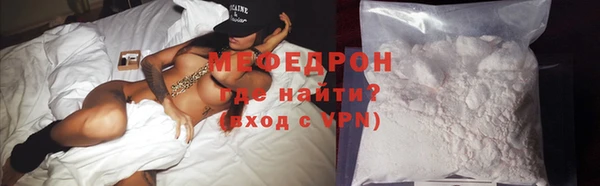 гашишное масло Мегион