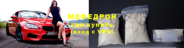 гашишное масло Мегион