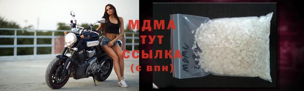 герыч Медвежьегорск