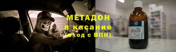 гашиш Богданович