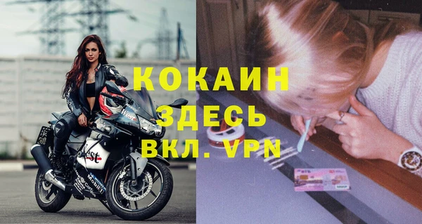 гашишное масло Мегион