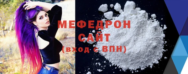гашишное масло Мегион