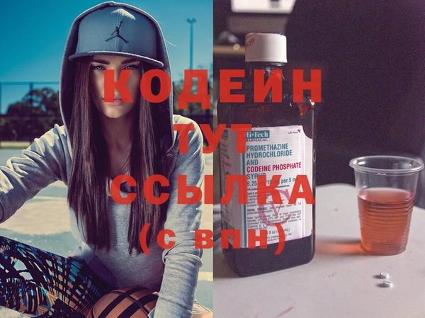 бошки Медногорск