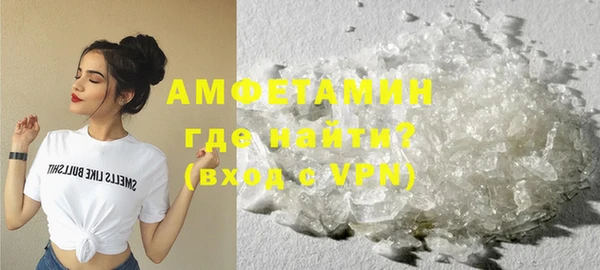 гашишное масло Мегион