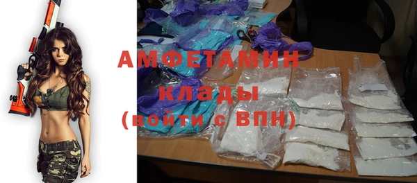 бошки Медногорск