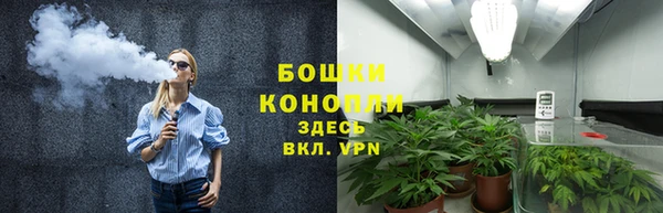 герыч Медвежьегорск