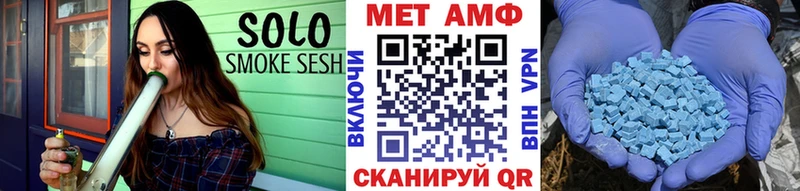 МЕТАМФЕТАМИН витя это клад Бологое